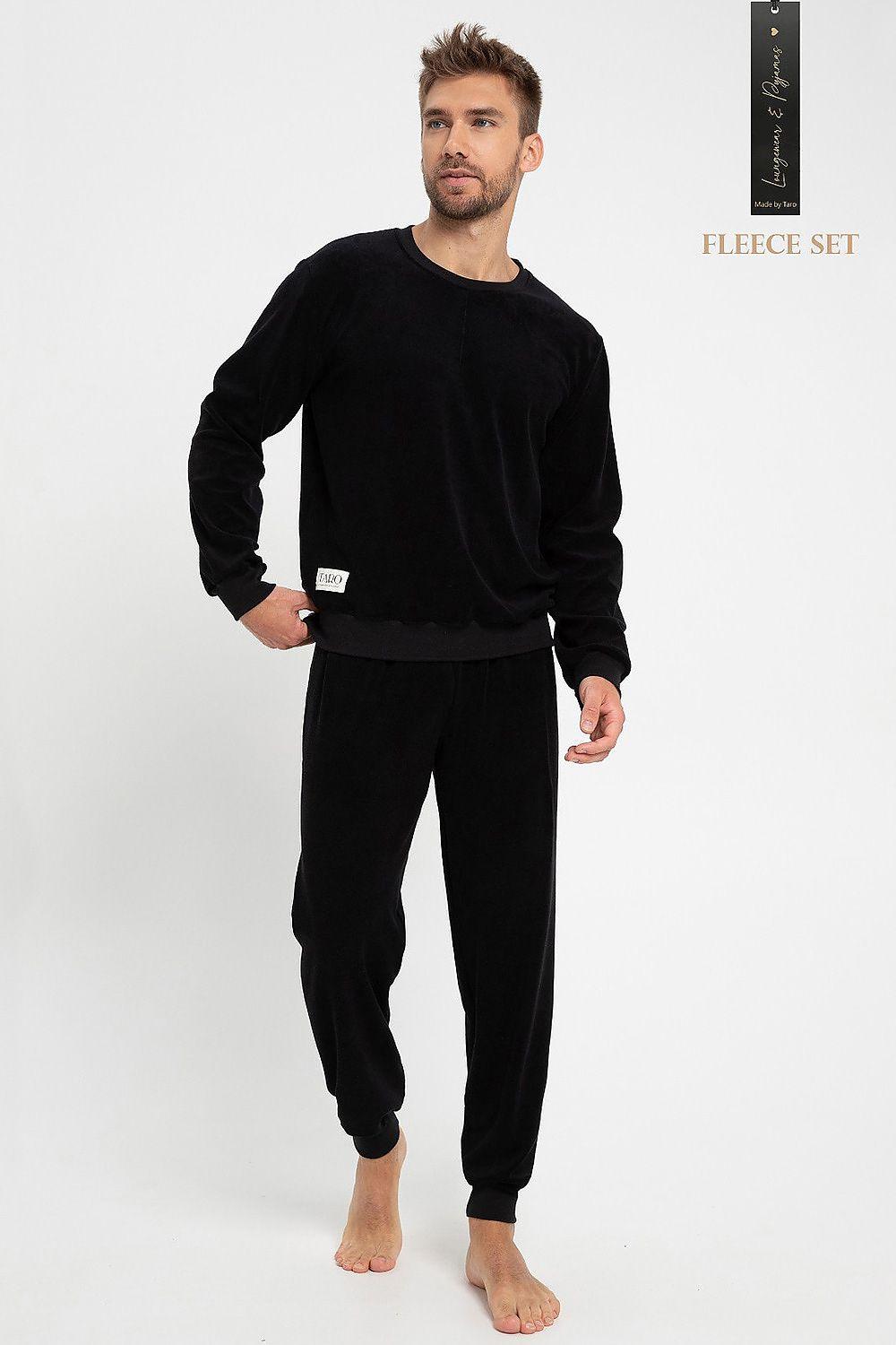Men's tracksuit